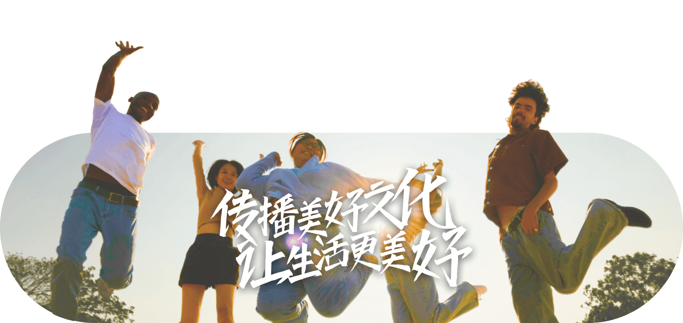 mission